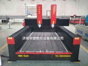 通辽扎鲁特旗2019新款重型石材雕刻机
